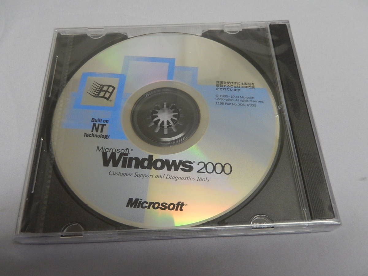 Microsoft Windows2000 Server 5クライアントアクセスライセンス付き PC-015_画像7