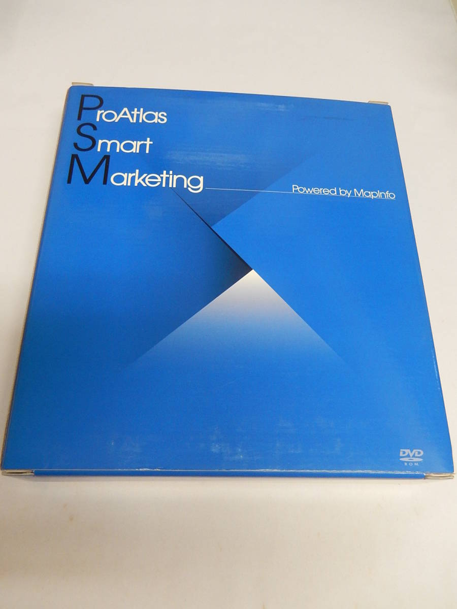エリアマーケティングのパワーツール 　ProAtlas Smart Marketing-Powered by MapInfo 　PC-09