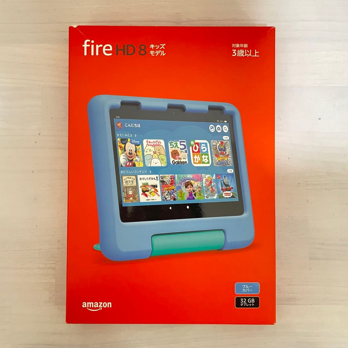 Fire HD 8キッズモデル 32GB ブルー 第12世代　Amazon アマゾン　8インチタブレット