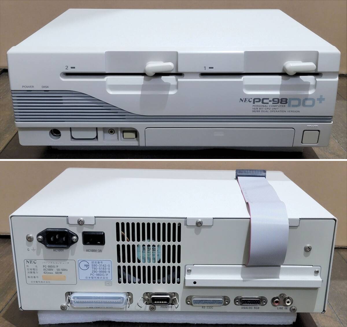 [動作品] NEC PC-98DO+ (PC-98DO/P) & HxC Floppy Emulator MAX 組み込み済 PC-8801/PC-9801ハイブリッド SB2 ☆即決価格落札時オマケ付きの画像3