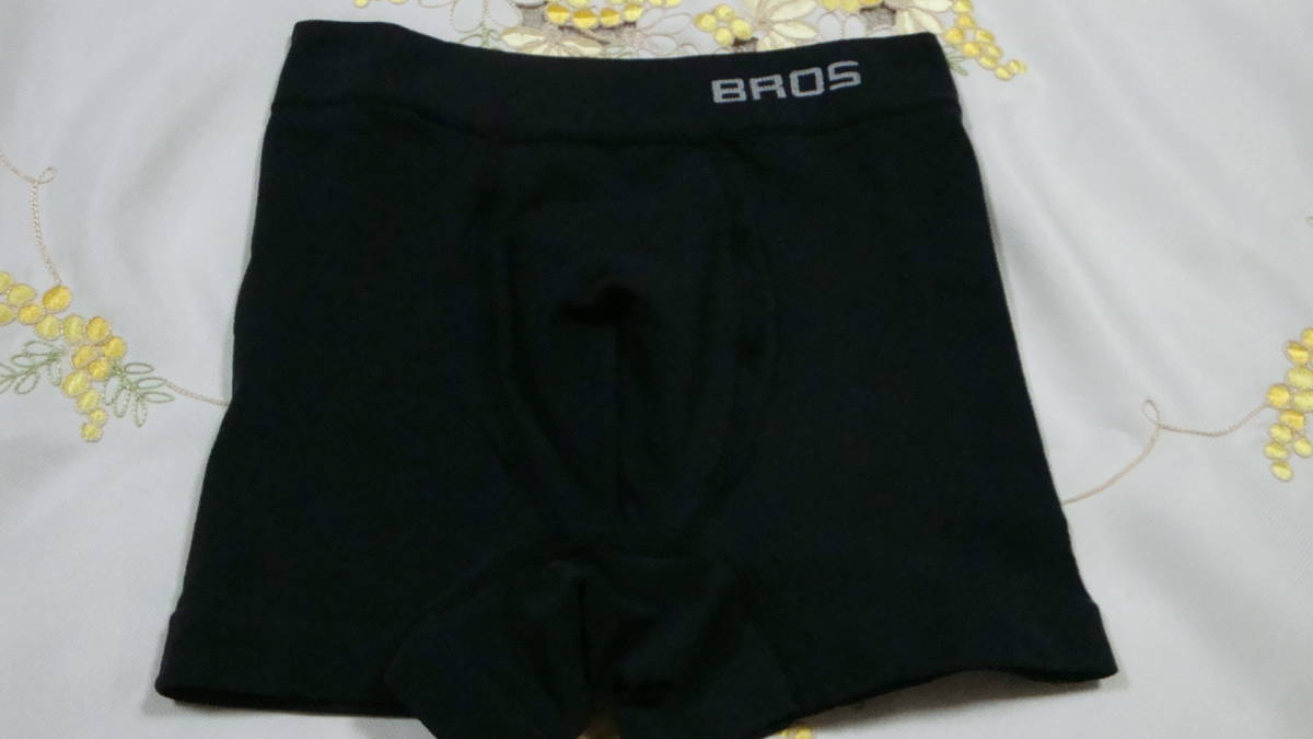 GW限定★送料無料★新品.BROS.ボクサーブリーフ.立体成型.前開き.カンガルーポケット.黒.S〜LLの画像1