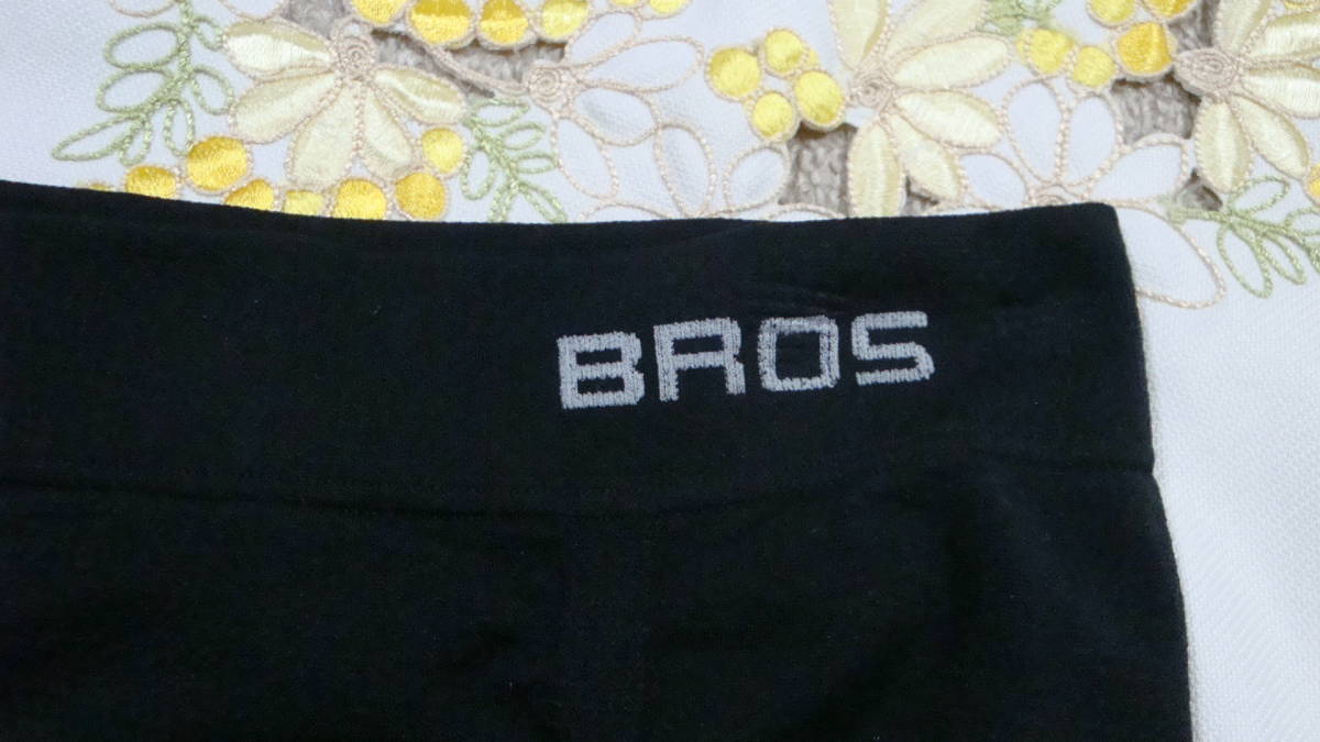 GW限定★送料無料★新品.BROS.ボクサーブリーフ.立体成型.前閉じ.黒.S〜LLの画像2