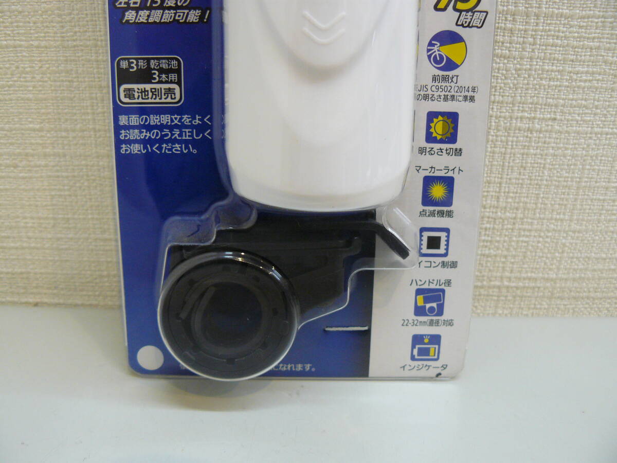 30400*Panasonic Panasonic NSKL150-F LED sport light white new goods unopened goods 