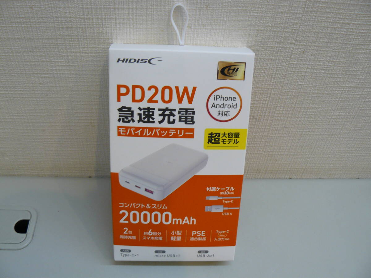 30543*HIDISC PD20W, QC3.0 соответствует 20000mAh мобильный аккумулятор белый HD3-MBPD20W20TAWH новый товар не использовался товар 