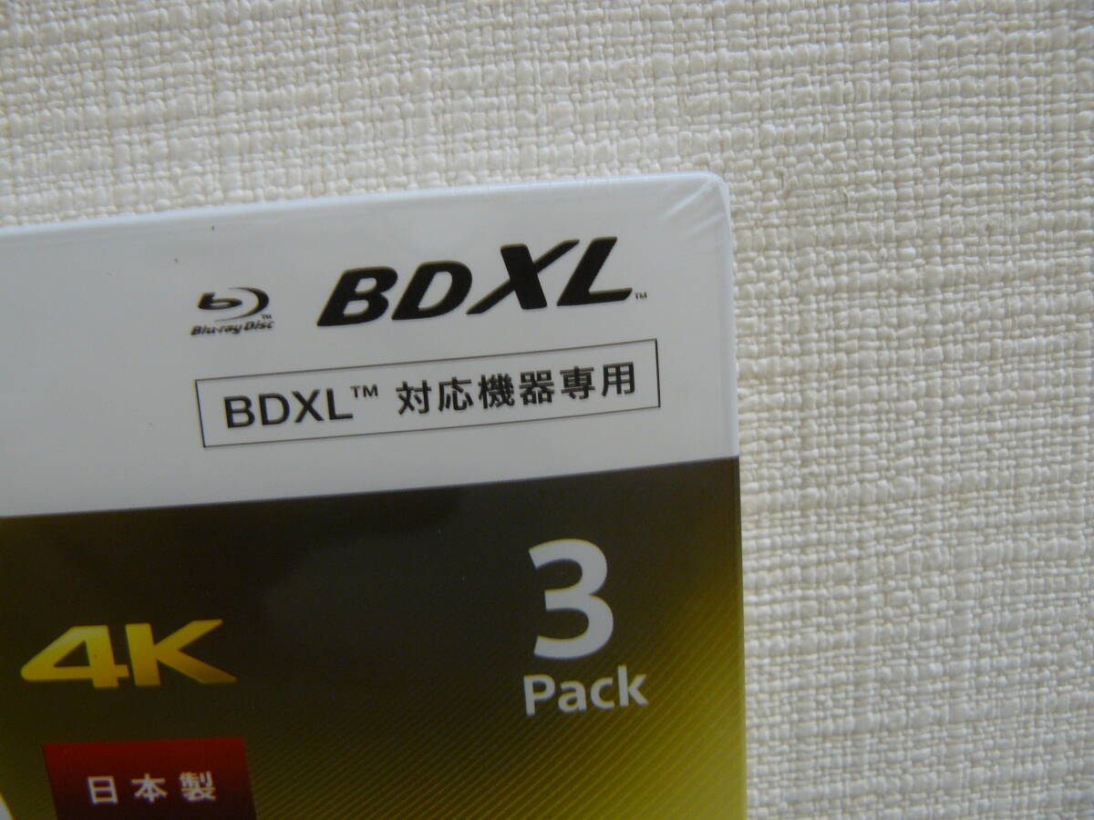 【30650】●SONY ソニー ブルーレイディスク 繰り返し録画用 100GB BD-RE XL 型番3BNE3VEPS2 未使用品 3pack_画像3
