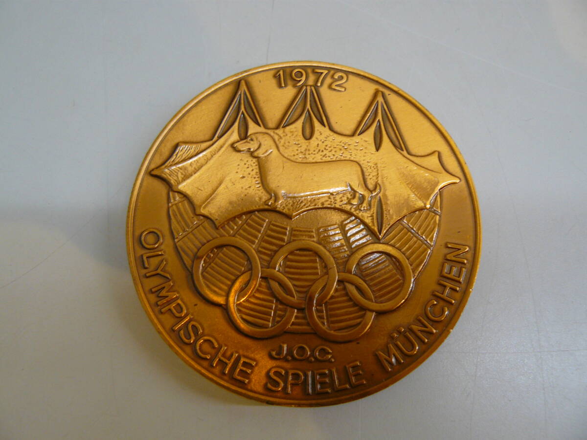 30441* no. 20 times Olympic myumhen convention official participation medal copper Okamoto Taro 