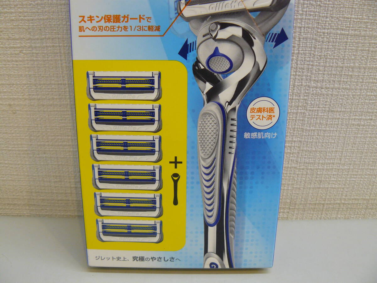 30689●Gillette スキンガード 敏感肌向け ホルダー＆替刃6個付お得セット 未開封未使用品の画像3