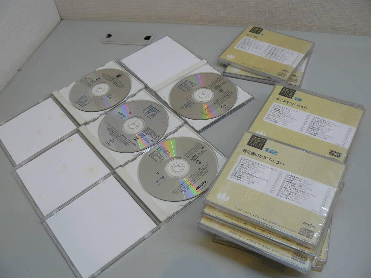 30787●ポップス・イン 小学館CDブック ジュークボックス CD18枚 開封4枚 未開封14枚の画像8