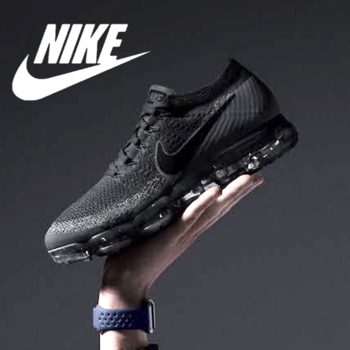 極美品 完売 NIKE AIR VAPORMAX トリプルブラック 28.5cm ナイキ エアヴェイパーマックス ベイパーマックス