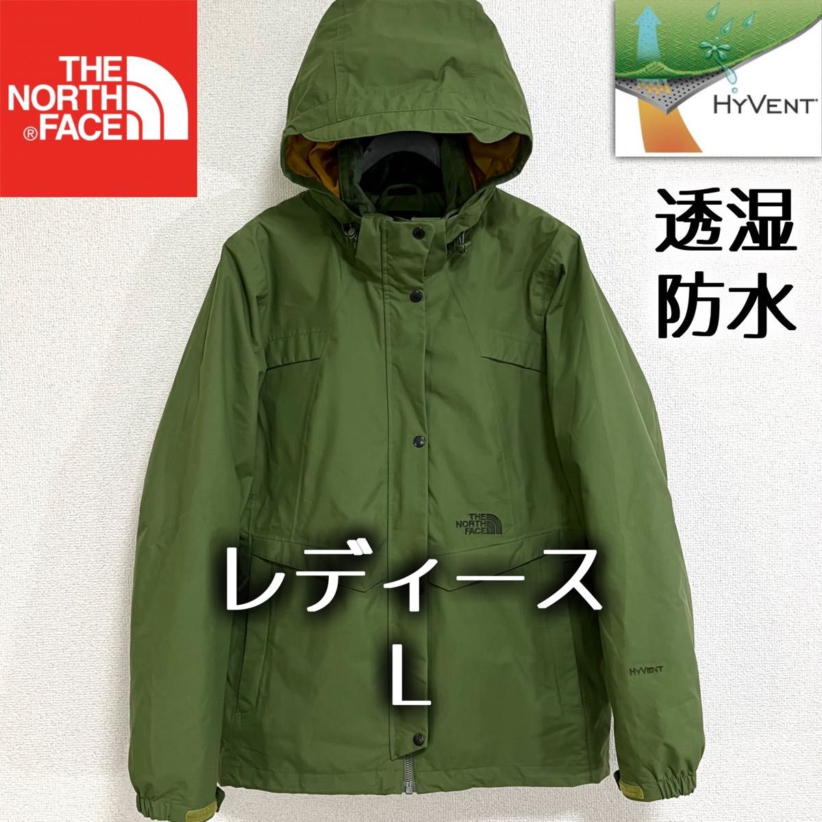 美品人気ノースフェイス マウンテンパーカー フード着脱可 レディースL 透湿防水 THE NORTH FACE ナイロンジャケット