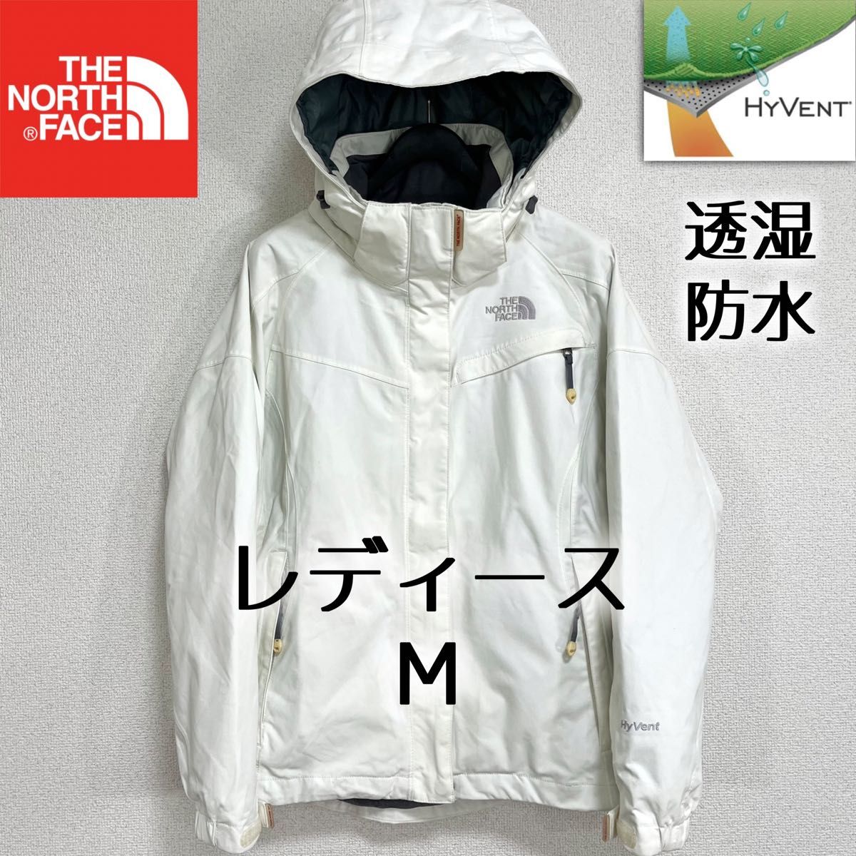 人気 ノースフェイス マウンテンパーカー レディースM 透湿防水 ロゴ刺繍 フード着脱可 THE NORTH FACE ホワイト