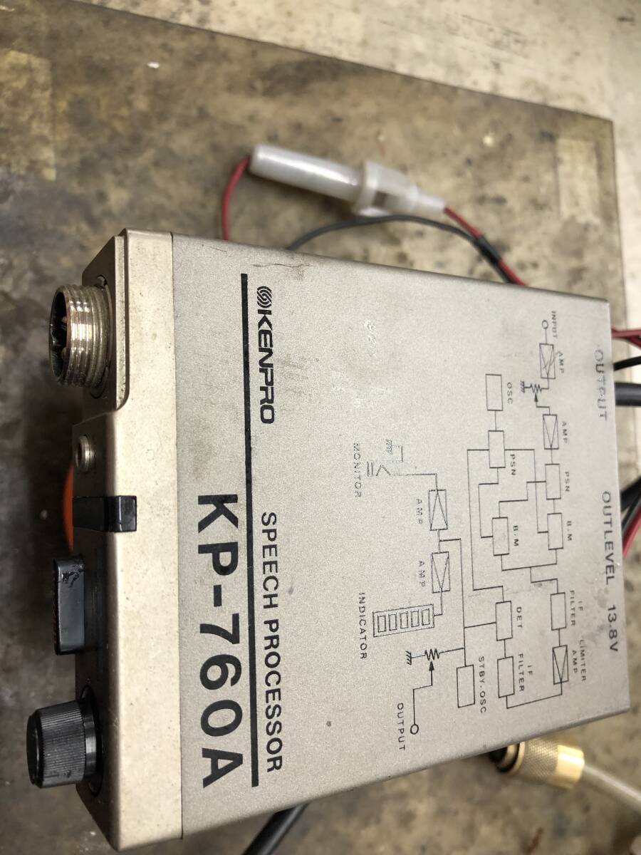 KP-760A KENPRO ケンプロ スピーチプロセッサーの画像2