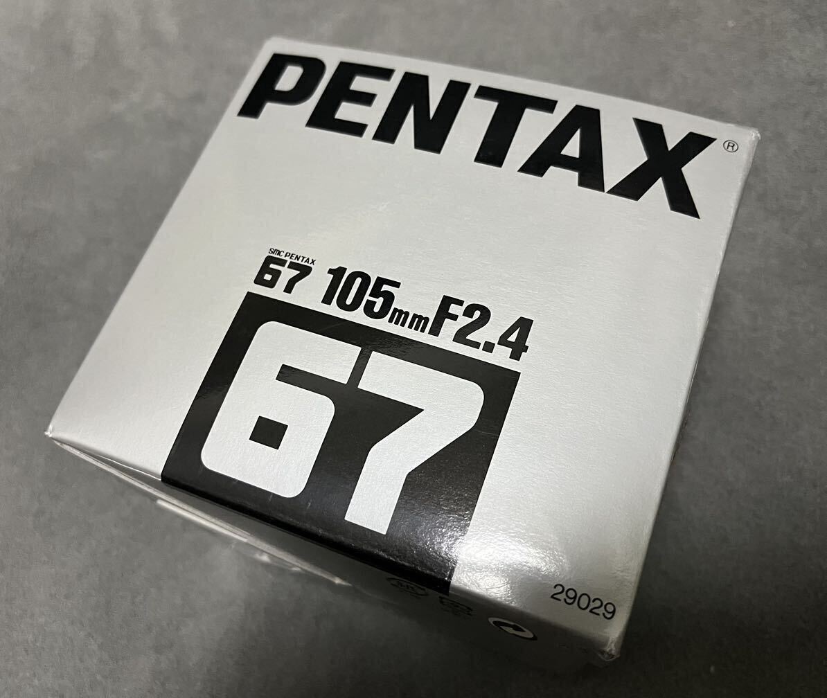 smc PENTAX 67 105mm F2.4 完動良品の画像5