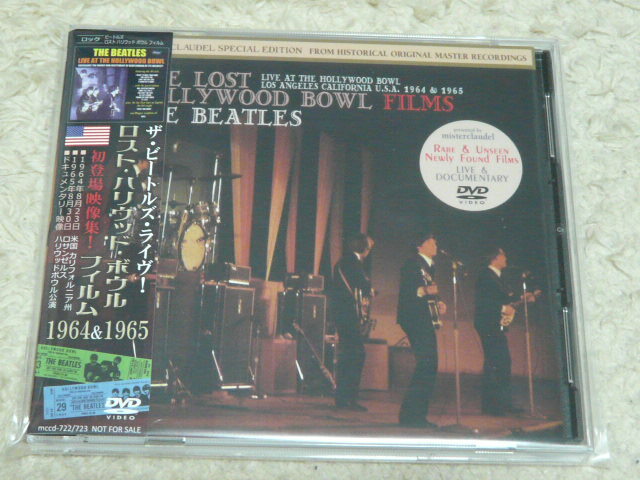 THE BEATLES / THE LOST HOLLYWOOD BOWL FILMS (2DVD)