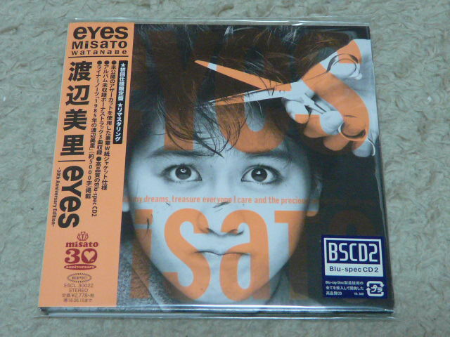 渡辺美里 / eyes -30th Anniversary Edition- (1CD)_画像1