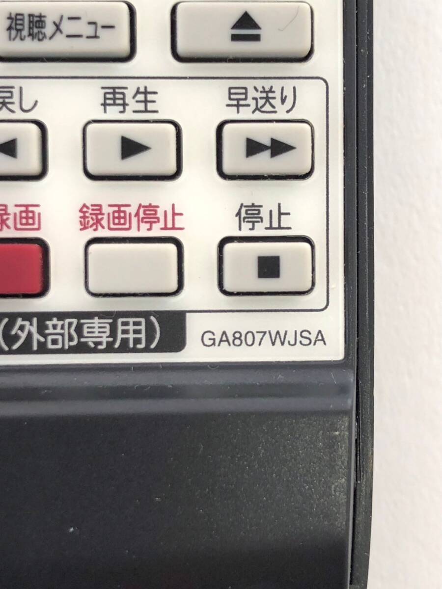 ☆送料無料☆　シャープ　純正　テレビリモコン　GA807WJSA_画像5