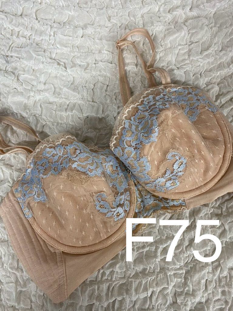 マルコ 補正下着 デコルテリュミエス ロゼ ブラジャー F75の画像1