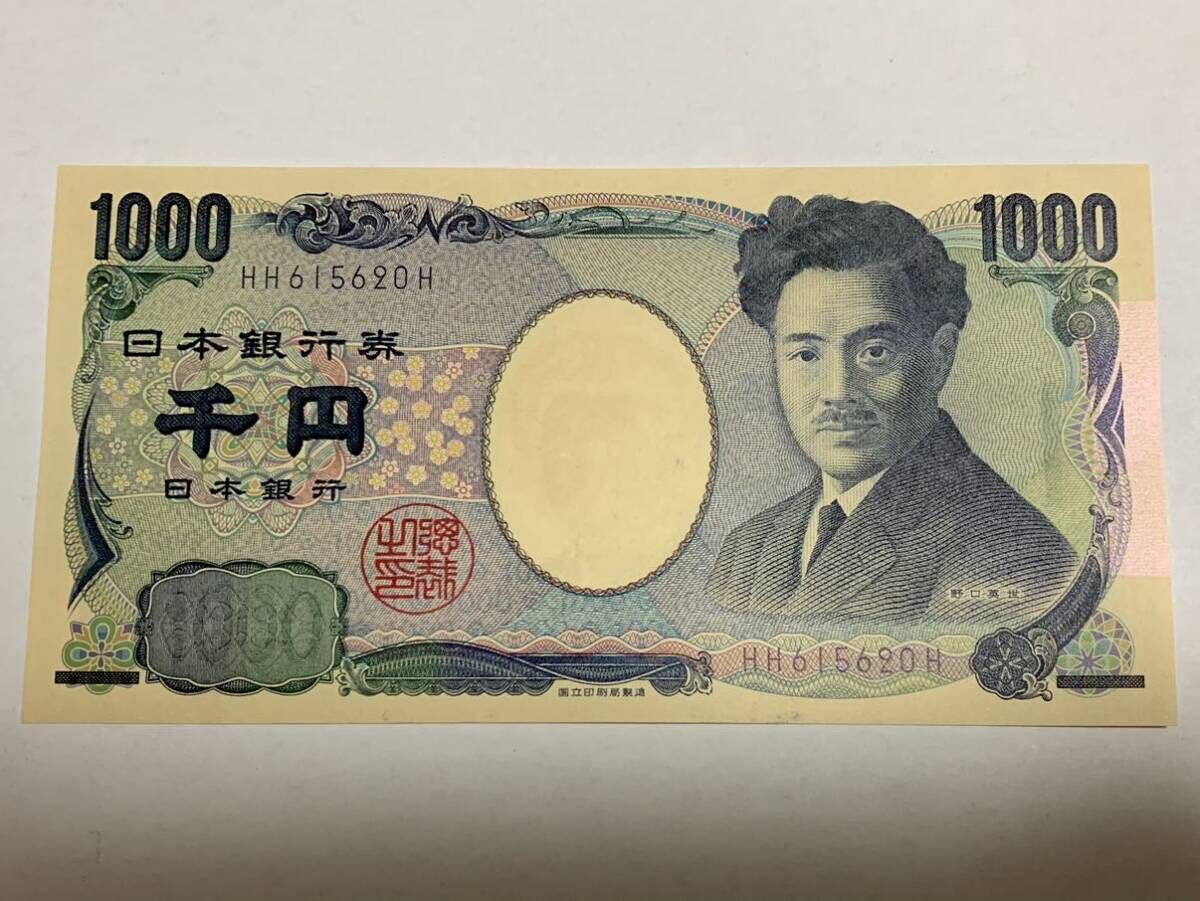 Hideyo noguchi 1000 yen bill hh-h-билет темно-синий номер