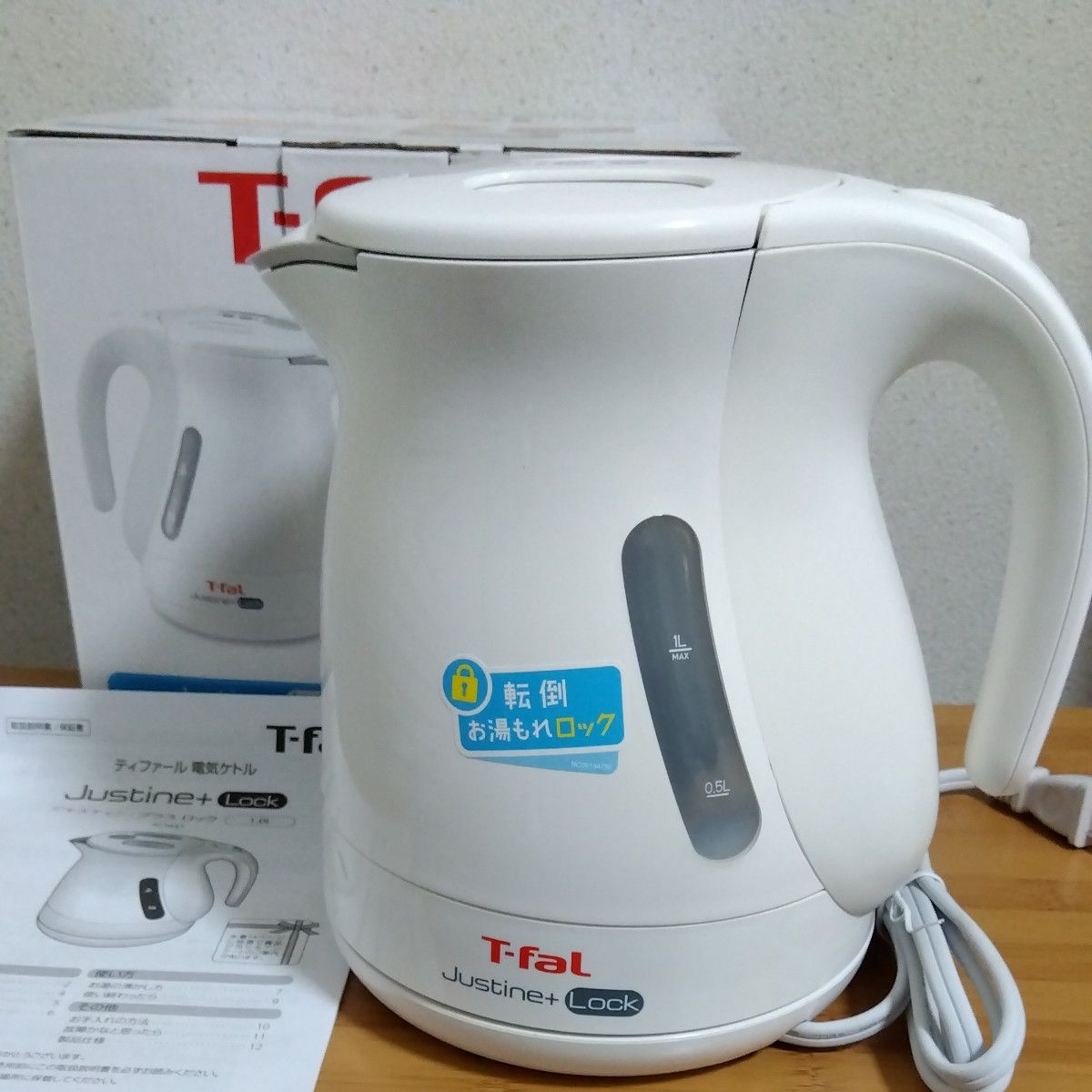 ティファール T-fal 電気ケトル JUSTINE ジャスティンプラス　１リットル　ホワイト