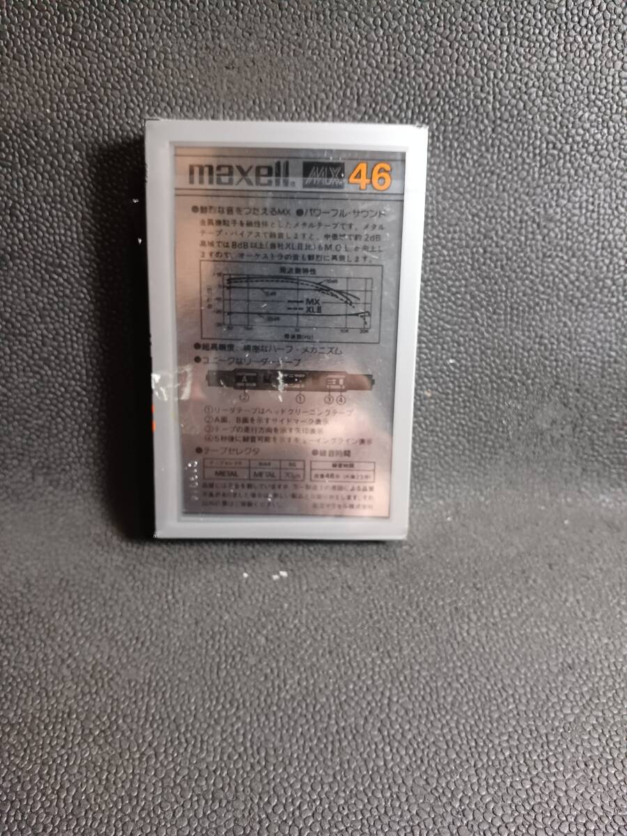 K# maxell MX-46 METAL TAPE 未使用 パッケージにほんの少し破れありの画像2