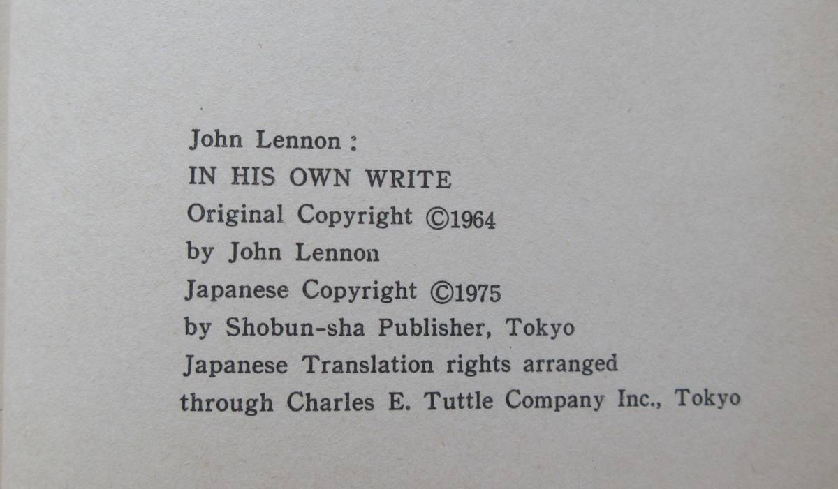  Beatles (BEATLES). John Lennon (JOHN LENNON)[ picture book John Lennon sense | Kataoka Yoshio * Kato direct translation ]