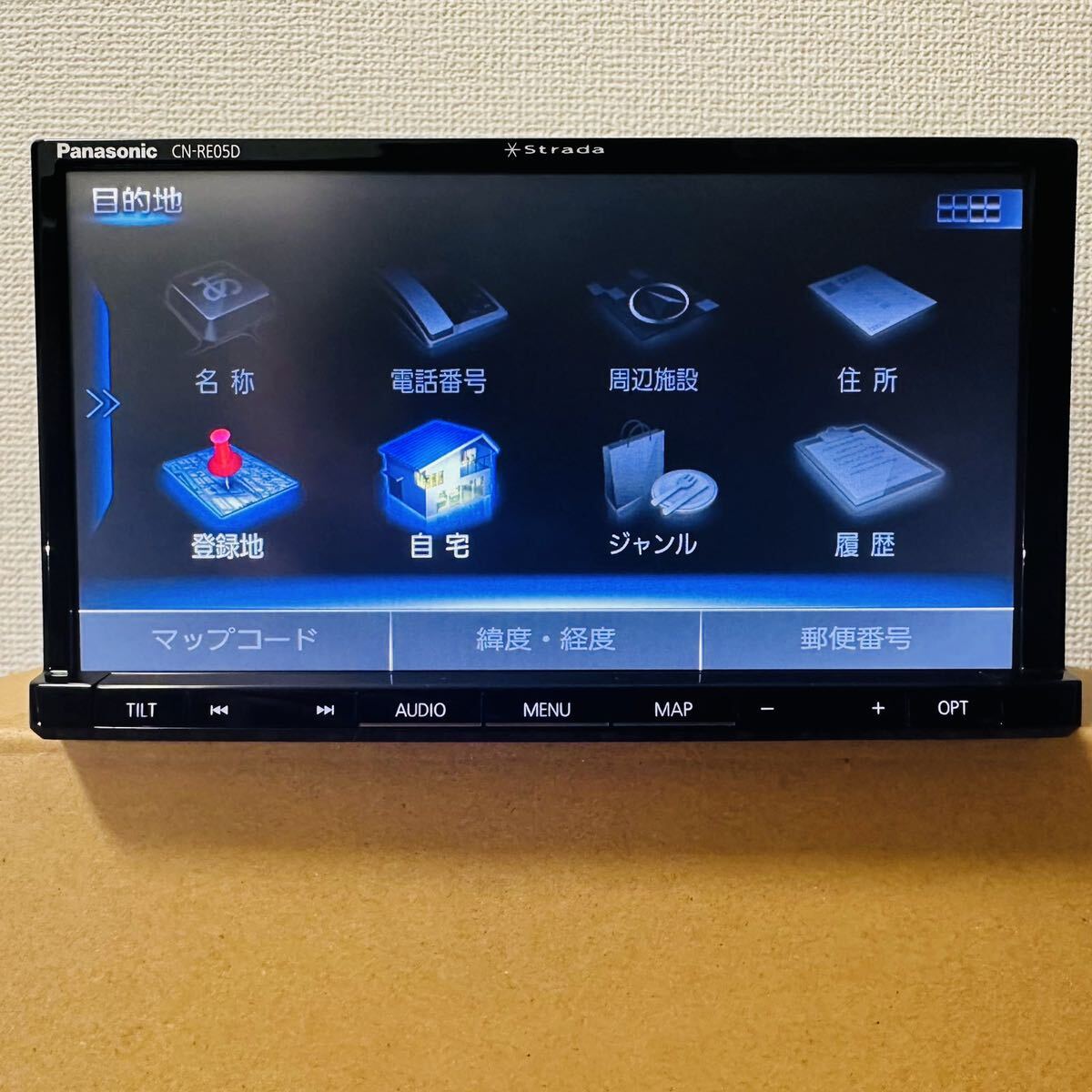 Yahoo!オークション - パナソニック ストラーダ CN-RE05D Yahoo!オークション - パナソニック ストラーダ CN-RE05D