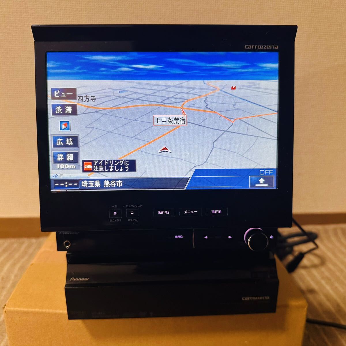 パイオニア AVIC-VH9990 HDD サイバーナビ DVD CD フルセグ TV AUX Bluetooth ipod VTR