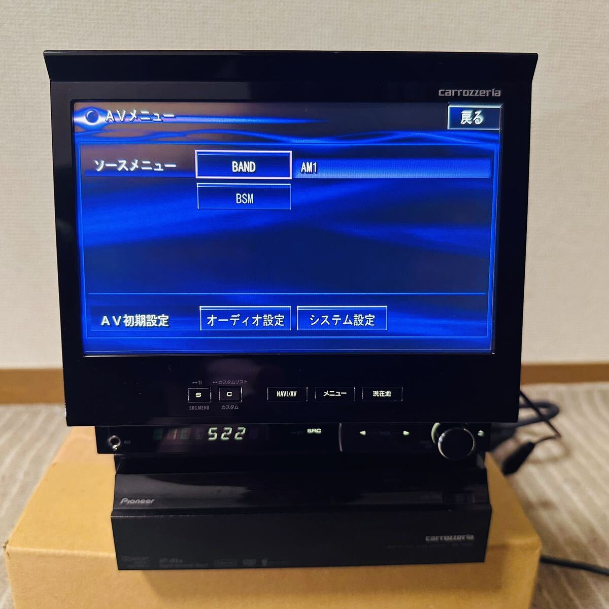 パイオニア AVIC-VH9990 HDD サイバーナビ DVD CD フルセグ TV AUX Bluetooth ipod VTR