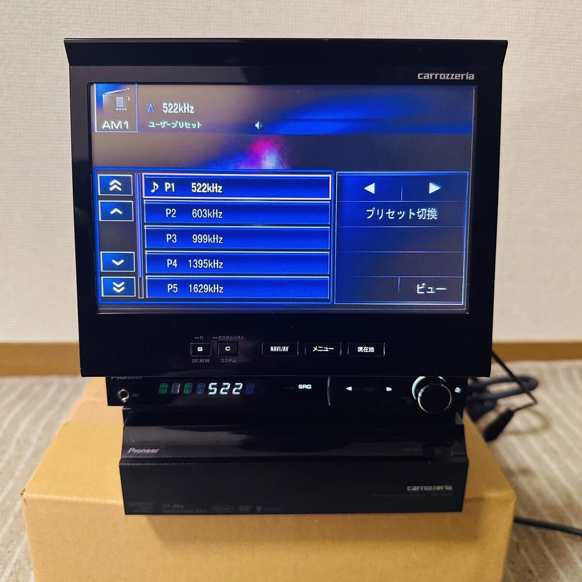 パイオニア AVIC-VH9990 HDD サイバーナビ DVD CD フルセグ TV AUX Bluetooth ipod VTR