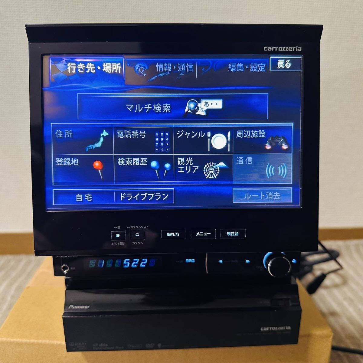★カロッツェリアHDDナビ AVIC-VH9990 DVD再生・地デジ★動作良好 パイオニア AVIC-VH9990 HDD サイバーナビ DVD CD フルセグ TV