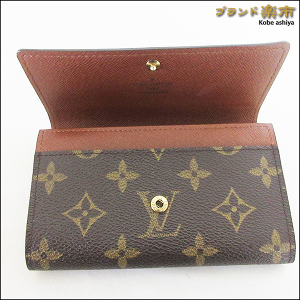 *LOUIS VUITTON ルイヴィトン ポルトモネ ジップ モノグラム 財布 二つ折り コンパクト M61735*送料込_画像5