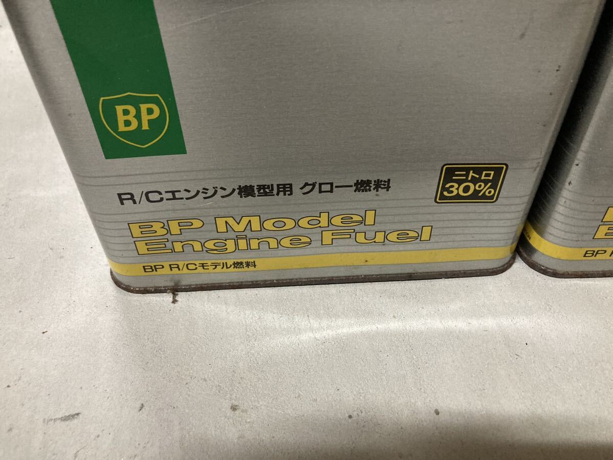 RCエンジン　グロー燃料　ニトロ30% 2リットル缶2個_画像2