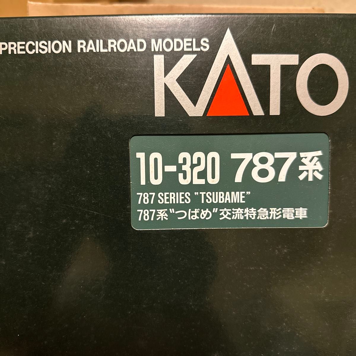 KATO 10-320 10-321 787系　つばめ交流特急電車