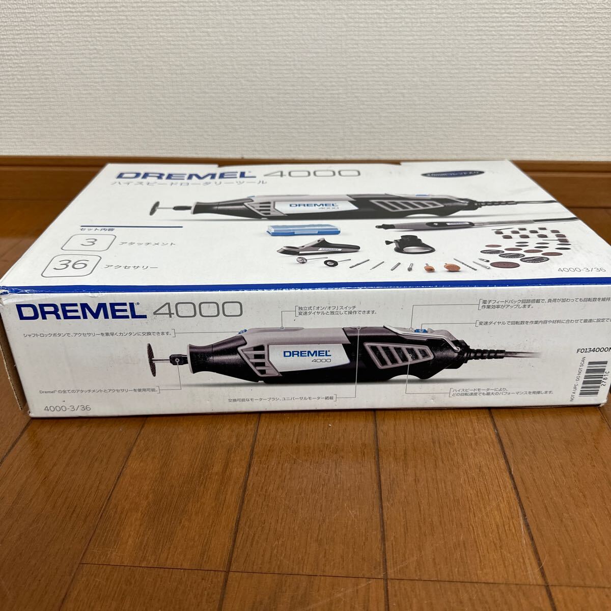 Dremel ドレメル ハイスピードロータリーツール 4000-3 36_画像2