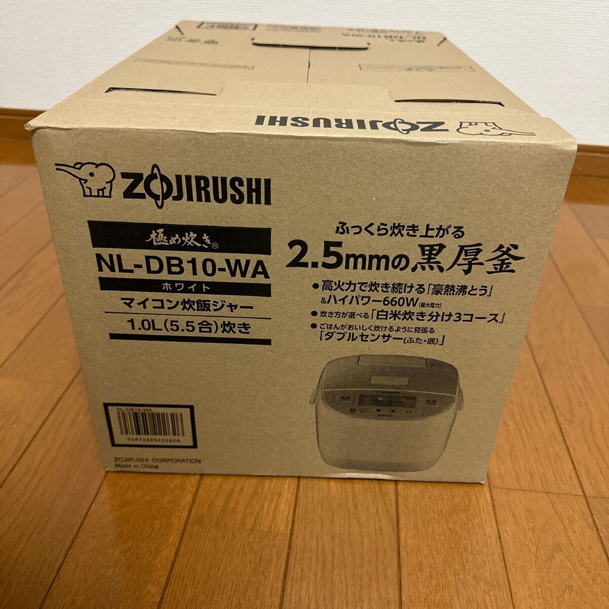  Zojirushi microcomputer ..ja-NL-DB10-WA( белый )