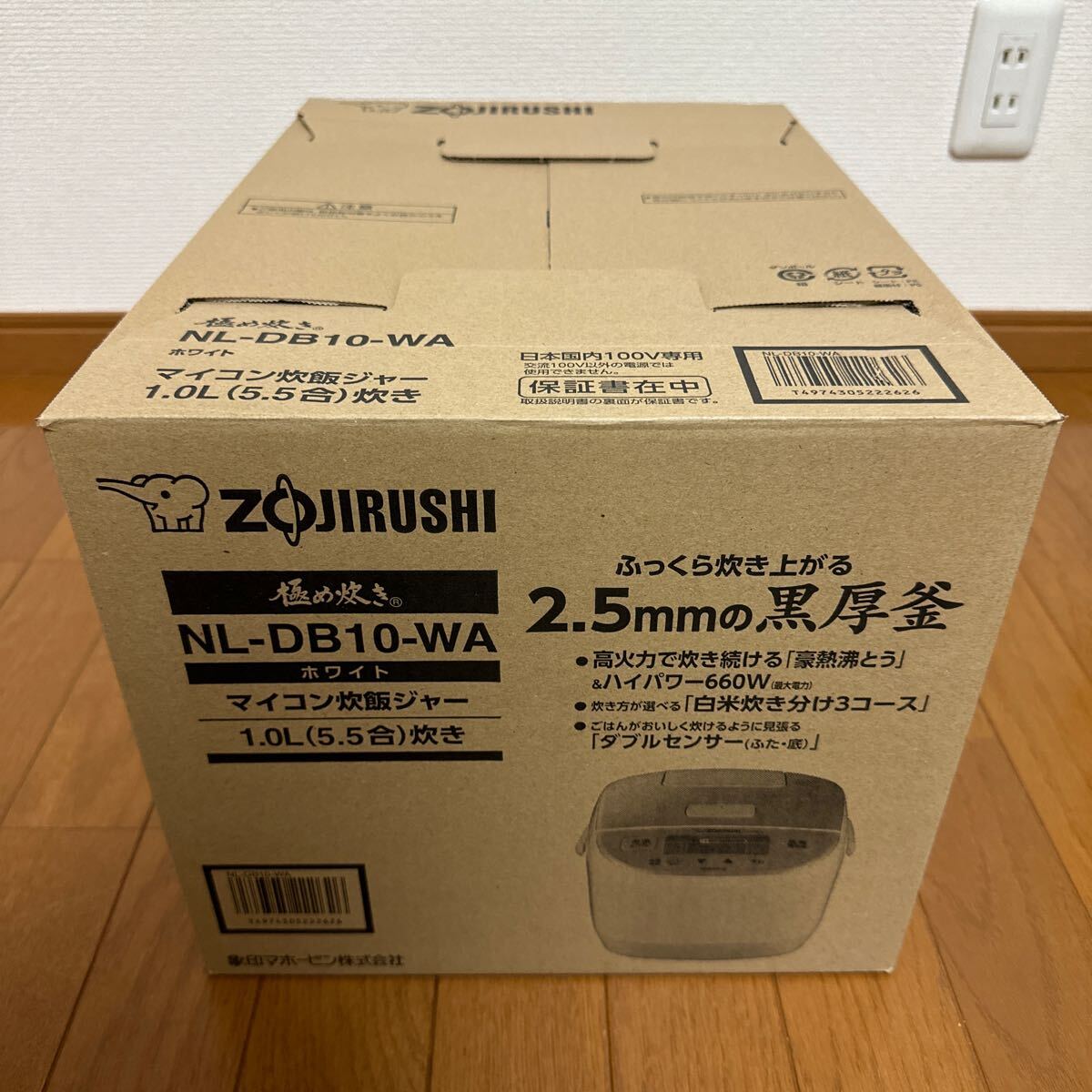  Zojirushi microcomputer ..ja-NL-DB10-WA( белый )