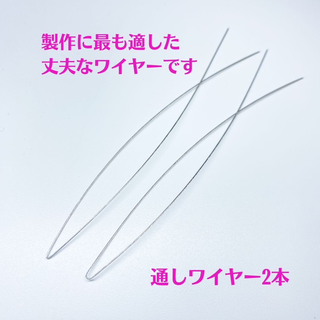 108-3★まとめて取引可能★オペロンゴム 大巻 水晶の線 ハンドメイド制作新品 天然石 ブレスレット 補修 パワーストーン シリコンゴム_画像2