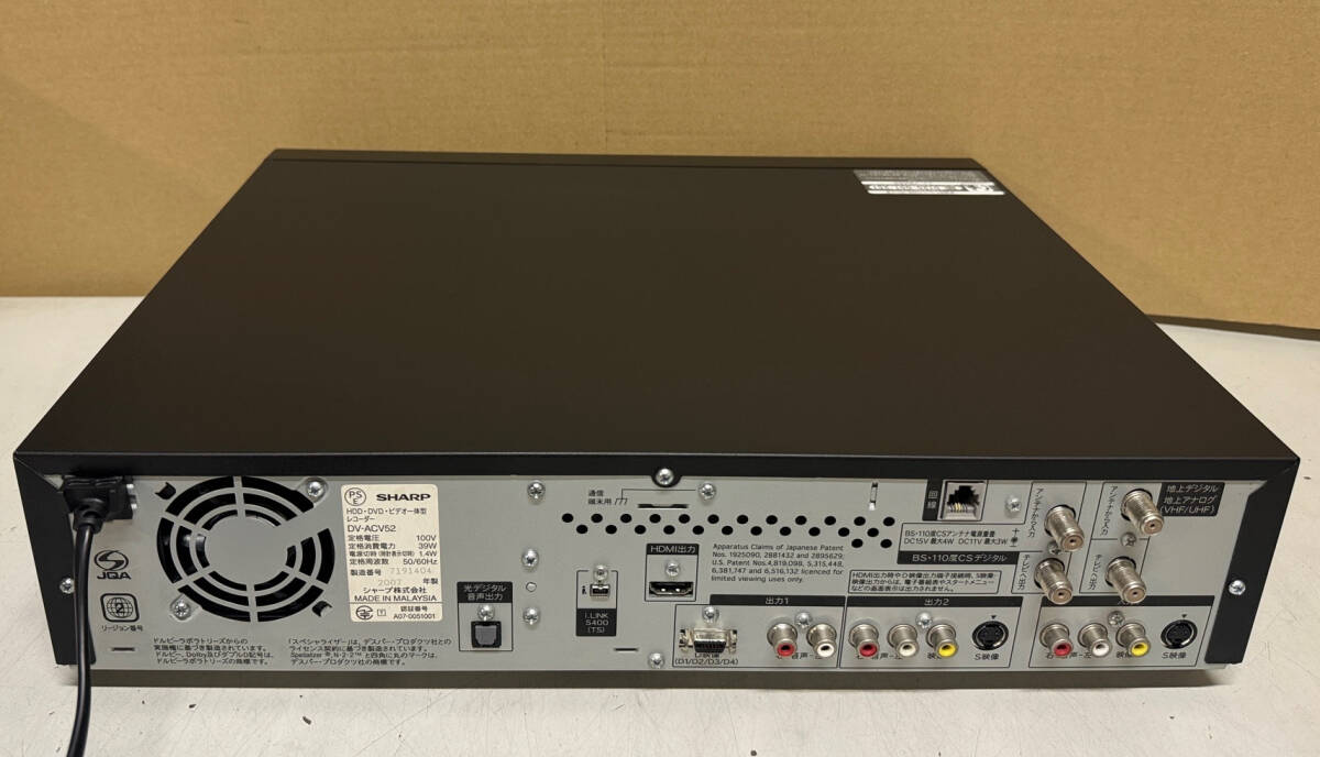 名機 安心 整備済み 美品 】 SHARP 「DV-ACV52」 VHS一体型 名機 安心 整備済み 美品 】 SHARP 「DV-ACV52」 VHS一体型
