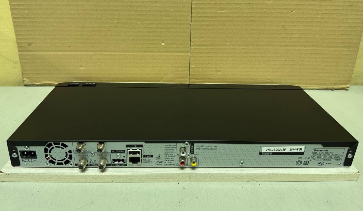 安心 整備済み美品】 上位機 Panasonic 【 DMR-SW2000 】 大容量 安心 整備済み美品】 上位機 Panasonic 【 DMR-SW2000 】 大容量