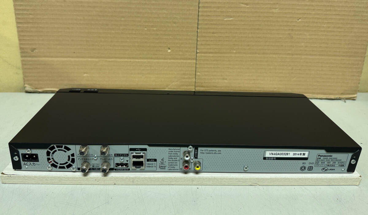 安心 整備済み良品】 上位機 Panasonic 【 DMR-SW2000 】 大容量 安心 整備済み良品】 上位機 Panasonic 【 DMR-SW2000 】 大容量