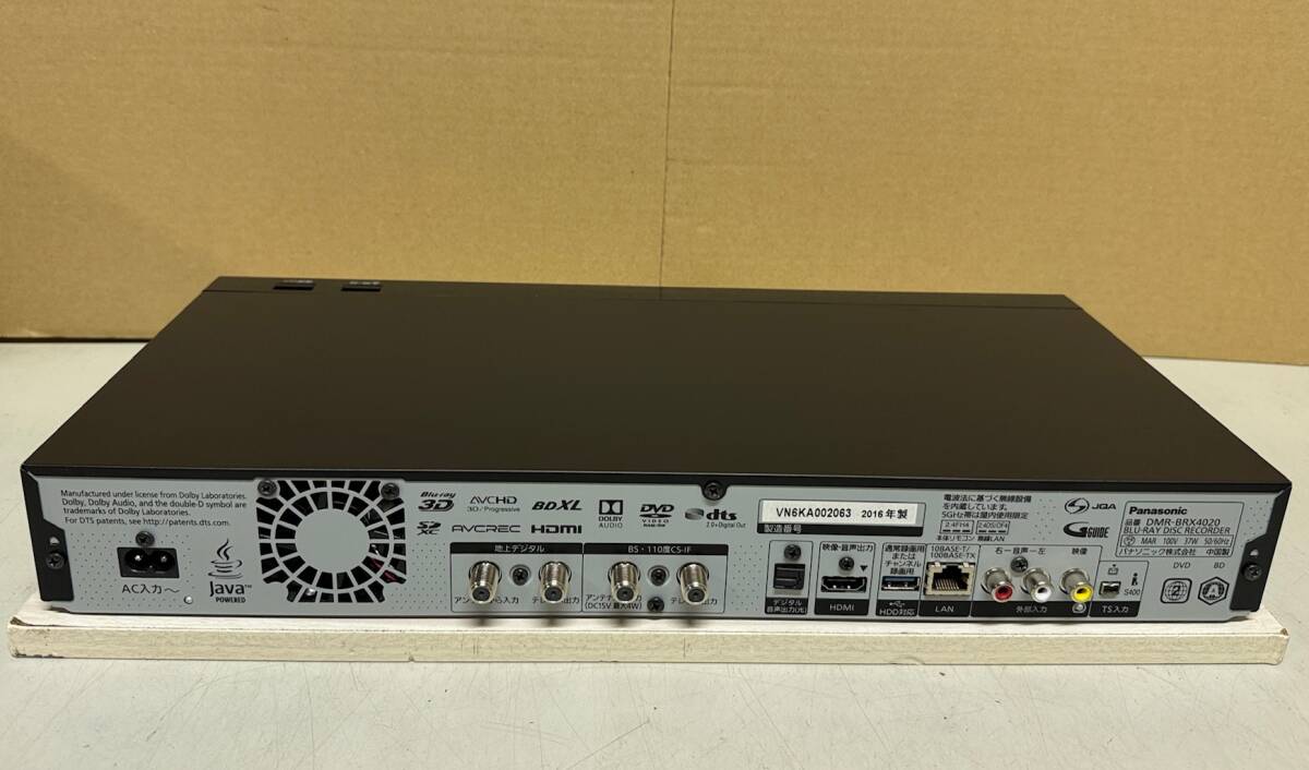 Yahoo!オークション - 【 安心 整備品 】 全録 Panasonic DIGA Yahoo!オークション - 【 安心 整備品 】 全録 Panasonic DIGA
