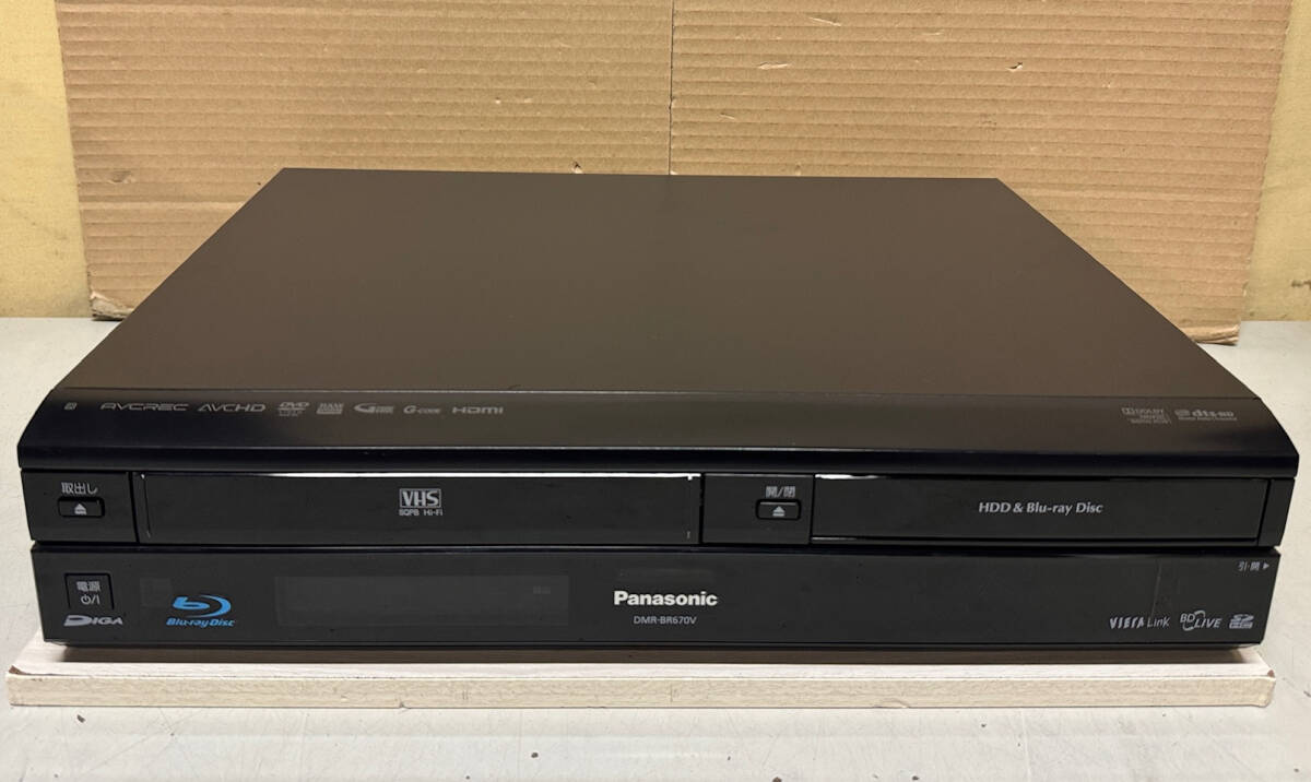【安心！整備済み美品】 送料無料 上位機 Panasonic 【DMR-BR670V】 リモコン付、SD/BD/DVD/HDD/VHS一体型レコーダー【完動保証】 超希少の画像2
