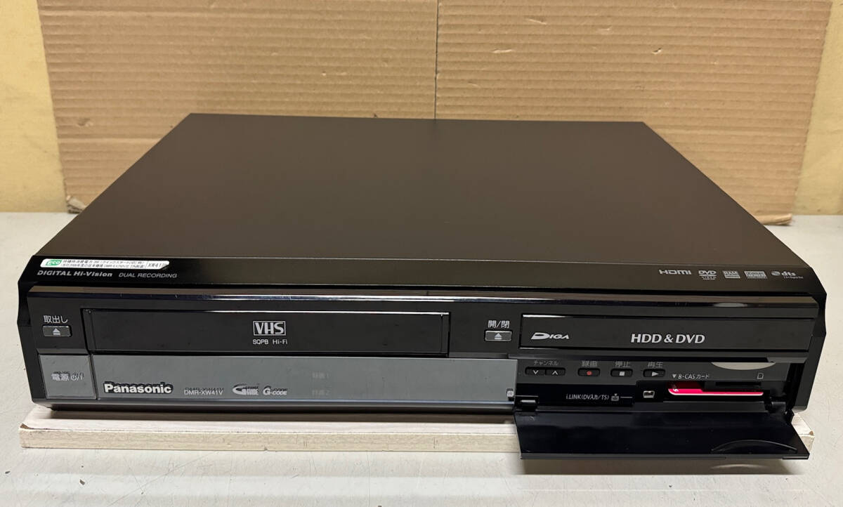 Panasonic ビデオ一体型レコーダー DMR-XW41V ブルレイ - DVDレコーダー
