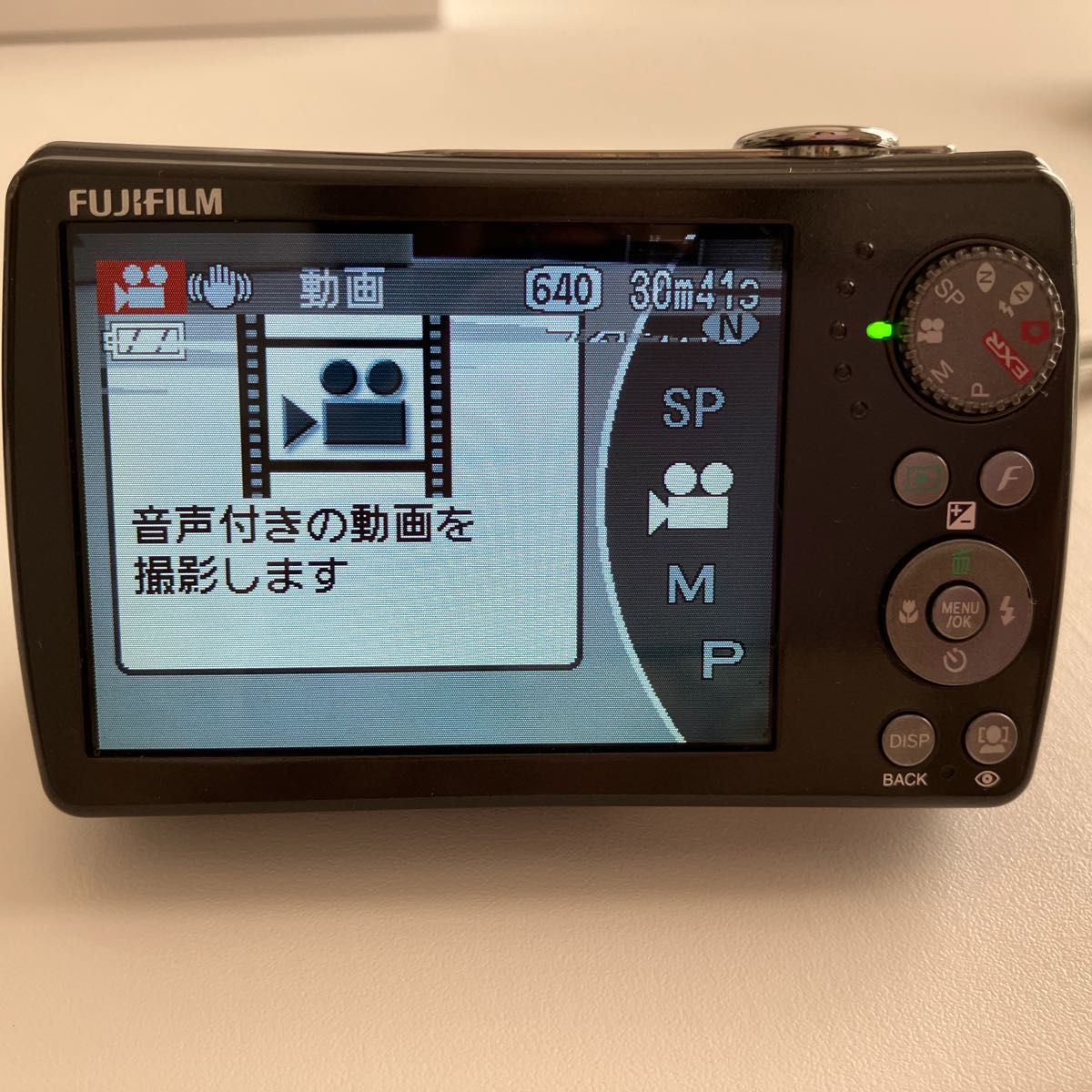 FUJIFILM デジタルカメラ コンパクトデジタルカメラFINEPIX F200EXR バッテリー アダプター SDカード付