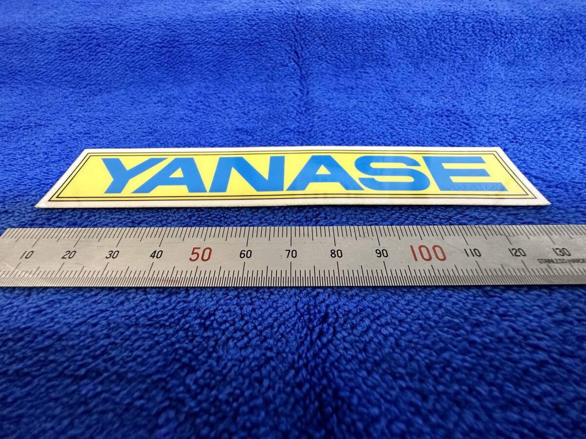 YANASE ヤナセ　ステッカー　デカール　未使用品　レーザー刻印有_画像2