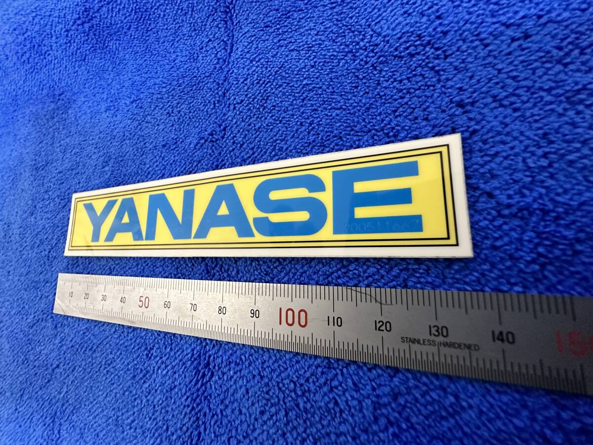 YANASE ヤナセ ステッカー デカール 未使用品 レーザー刻印有の画像4