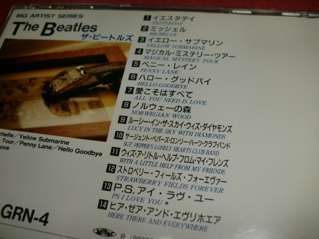 THE BEATLES　CD　ザビートルズ_画像2