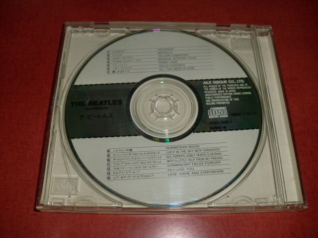 THE BEATLES　CD　ザビートルズ_画像3