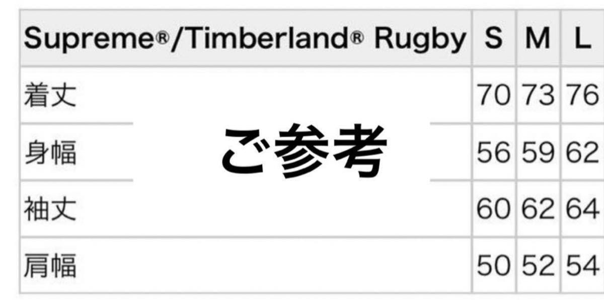 ★コラボ・未使用品★Supreme ×Timberland Rugbyシャツ 黒