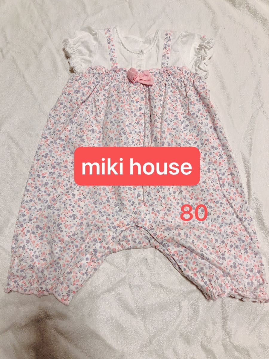 【ミキハウス】 カバーオール　1歳　 ベビー服